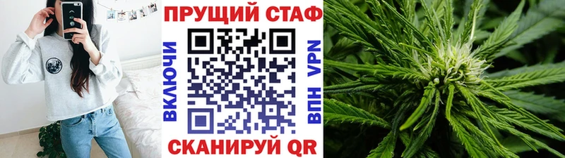 Купить Елабуга АМФ  МЕФ  Гашиш  Канабис 