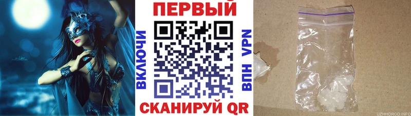 АМФ 98%  Елабуга 