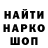 КЕТАМИН VHQ Mitay Zelenskiy