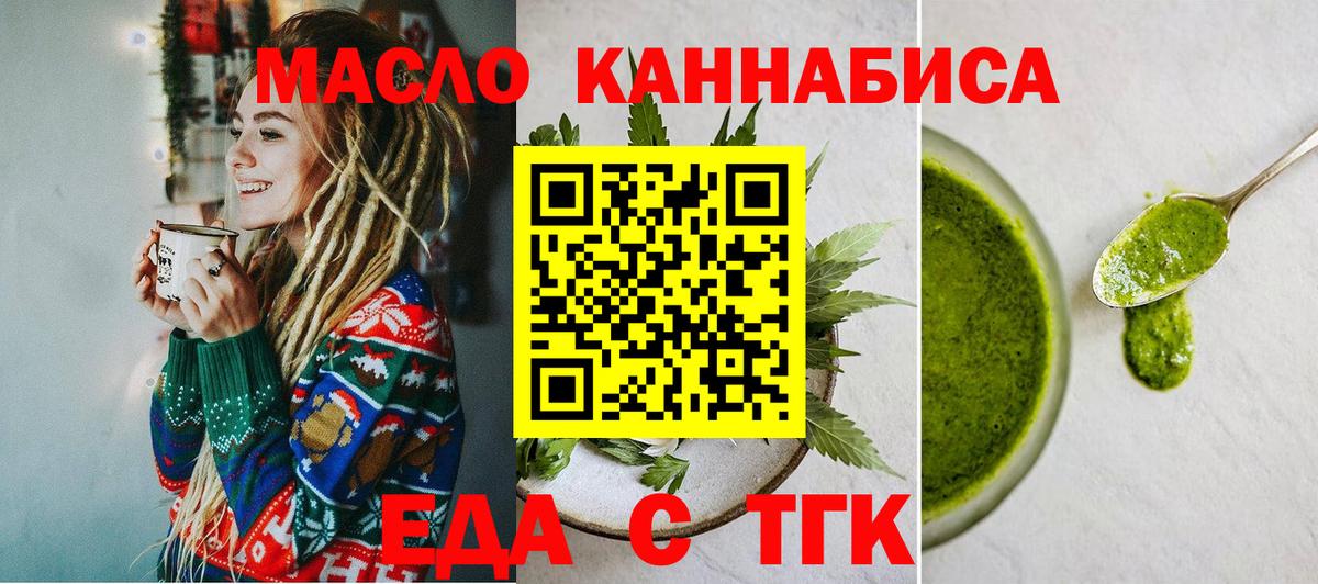 LSD-25 Елабуга
