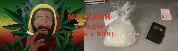сатива Гусев