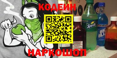 кокаин колумбия Бузулук