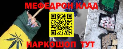 кокаин колумбия Бузулук