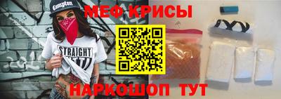 кокаин колумбия Бузулук