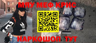 бошки Бугуруслан