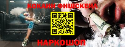 бошки Бугуруслан