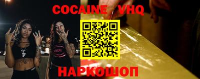 метамфетамин Бузулук