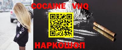 спиды Донской