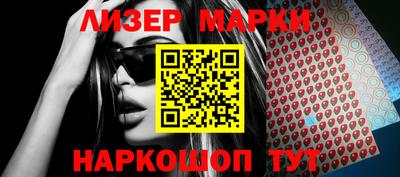 бошки Бугуруслан