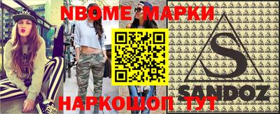 хмурый Будённовск