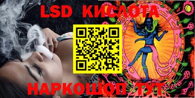 хмурый Будённовск