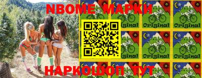 кокаин премиум Бугуруслан