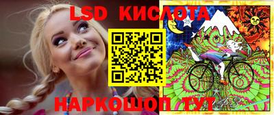 кокаин колумбия Бузулук