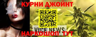 кокаин колумбия Бузулук