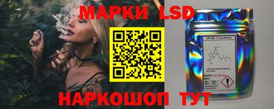 бошки Бугуруслан