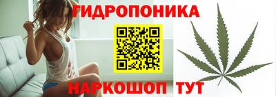 бошки Бугуруслан