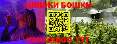 кокаин колумбия Бузулук