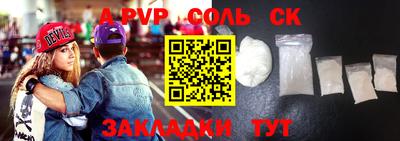 хмурый Будённовск