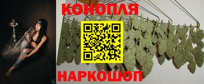 бошки Бугуруслан