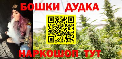 кокаин колумбия Бузулук