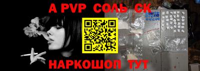 хмурый Будённовск