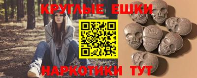 бошки Бугуруслан
