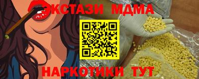 кокаин колумбия Бузулук