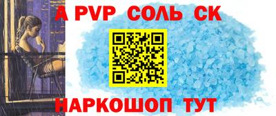кокаин колумбия Бузулук