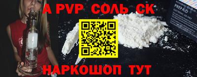 ГАЛЛЮЦИНОГЕННЫЕ ГРИБЫ Дубна
