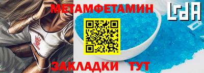 хмурый Будённовск