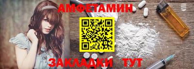 бошки Бугуруслан