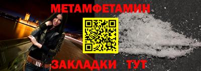 кокаин колумбия Бузулук