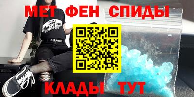 кокаин премиум Бугуруслан