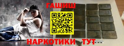 кокаин колумбия Бузулук