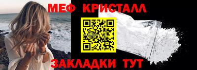 кокаин колумбия Бузулук