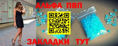 хмурый Будённовск