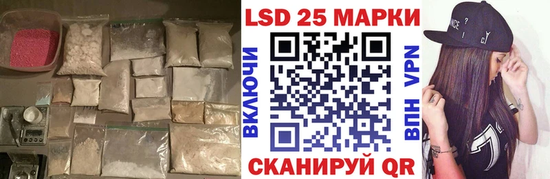 blacksprut ТОР  Елабуга  ЛСД экстази кислота 