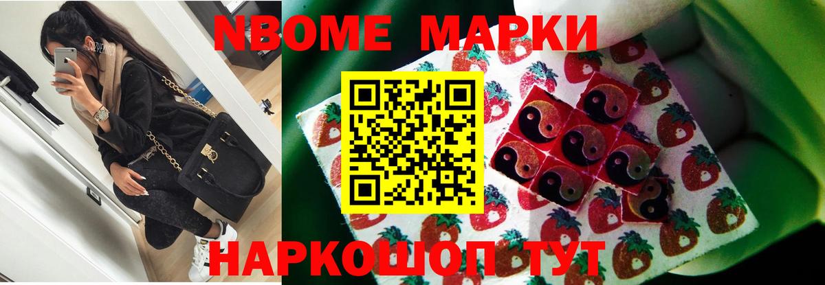 Лсд 25 экстази кислота  ЛСД экстази ecstasy  Елабуга 