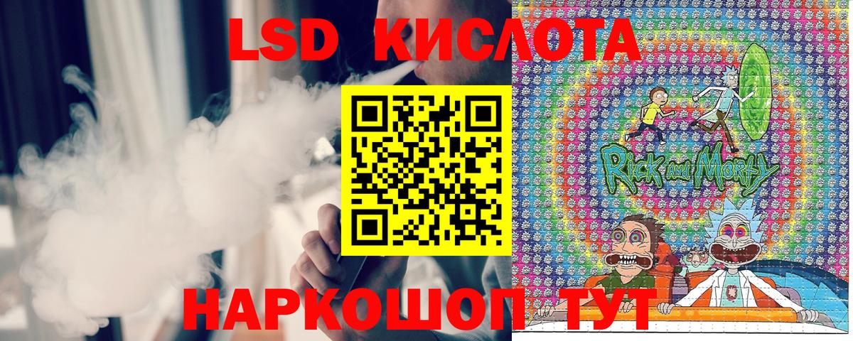 продажа наркотиков  Елабуга  Марки NBOMe 1,8мг  Марки 25I-NBOMe 