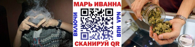 площадка клад  магазин  наркотиков  Елабуга  Канабис Bruce Banner 
